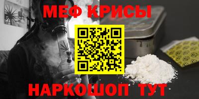 шишки Балашиха