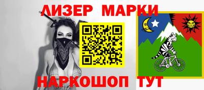 ГАЛЛЮЦИНОГЕННЫЕ ГРИБЫ Балахна