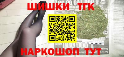 ГАЛЛЮЦИНОГЕННЫЕ ГРИБЫ Балахна