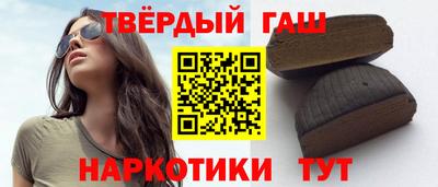 ГАЛЛЮЦИНОГЕННЫЕ ГРИБЫ Балахна