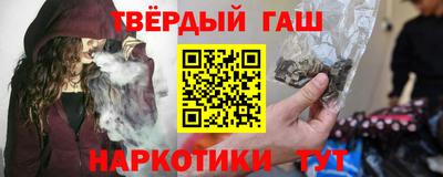 ГАЛЛЮЦИНОГЕННЫЕ ГРИБЫ Балахна