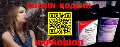ГАЛЛЮЦИНОГЕННЫЕ ГРИБЫ Балахна