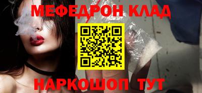 a pvp Брянск
